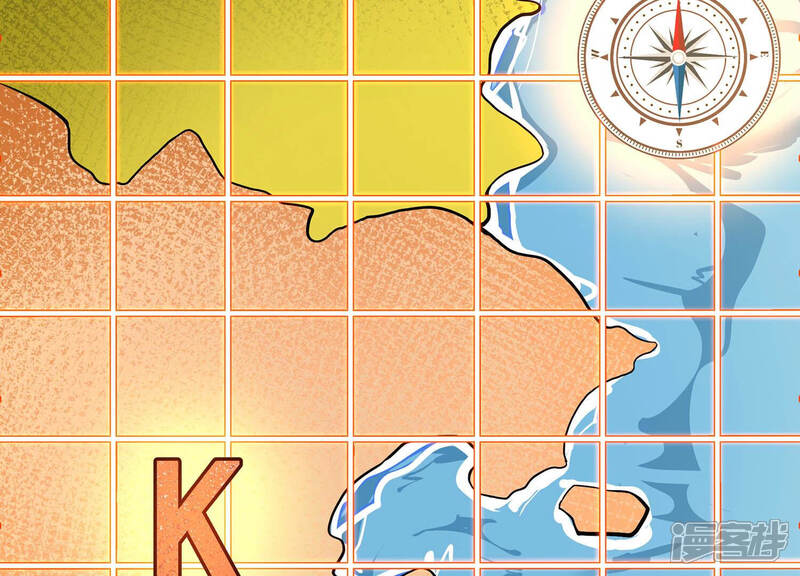 《诸神退散》第33话 焚天煮海 第14页