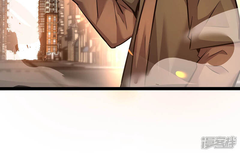 《诸神退散》第33话 焚天煮海 第18页