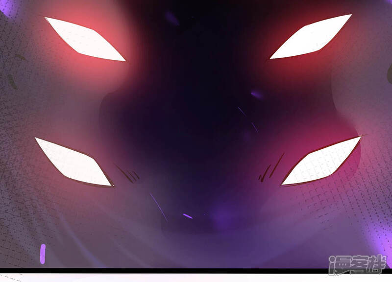 《诸神退散》第33话 焚天煮海 第34页