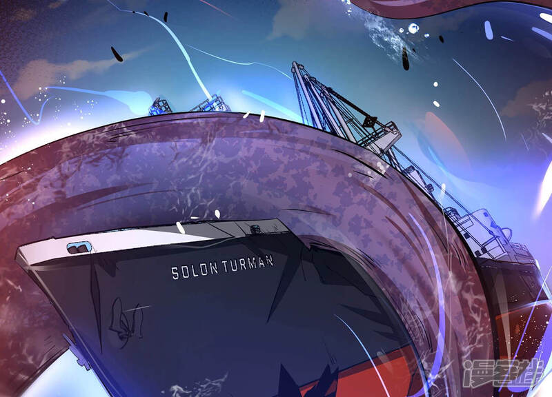《诸神退散》第33话 焚天煮海 第37页