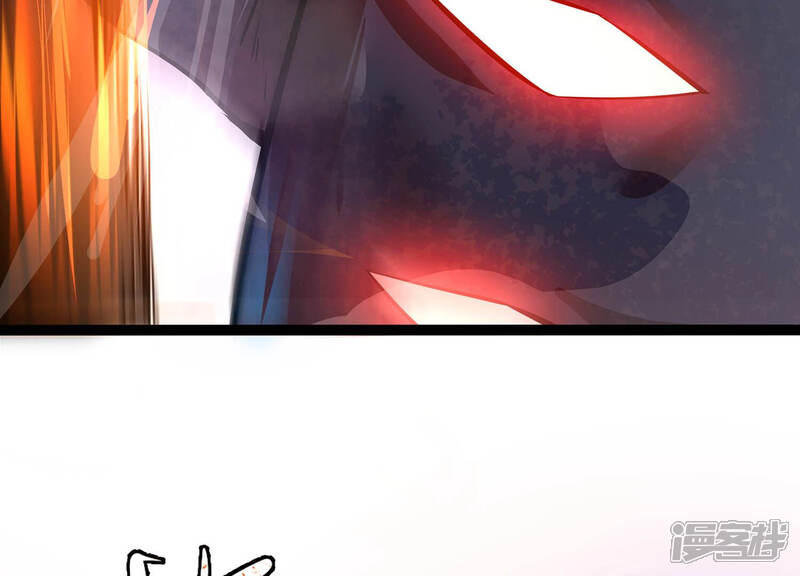 《诸神退散》第33话 焚天煮海 第40页