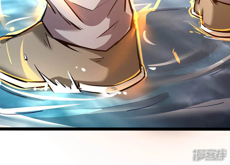 《诸神退散》第33话 焚天煮海 第46页