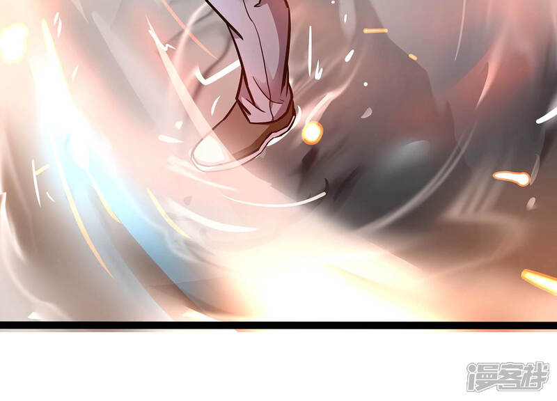 《诸神退散》第33话 焚天煮海 第51页