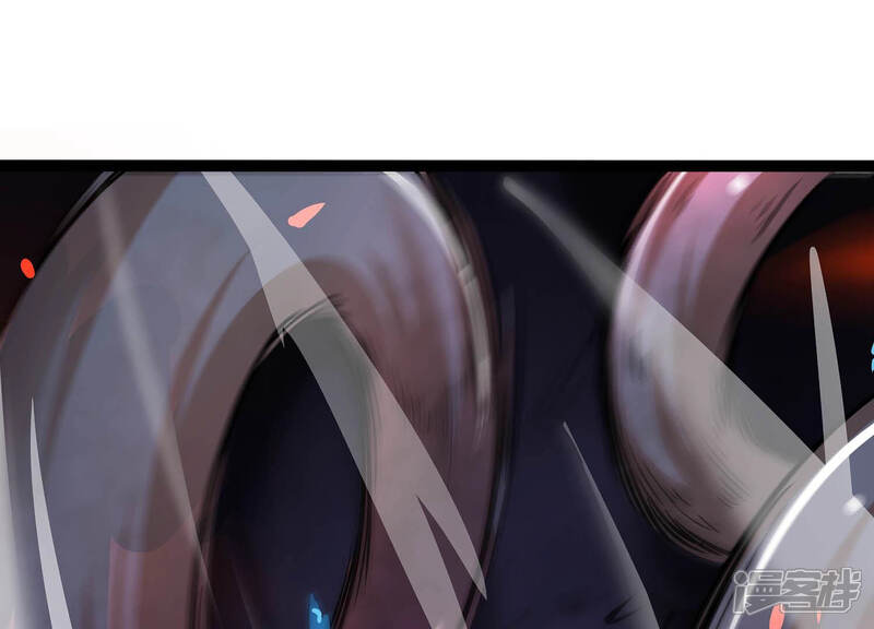 《诸神退散》第33话 焚天煮海 第53页