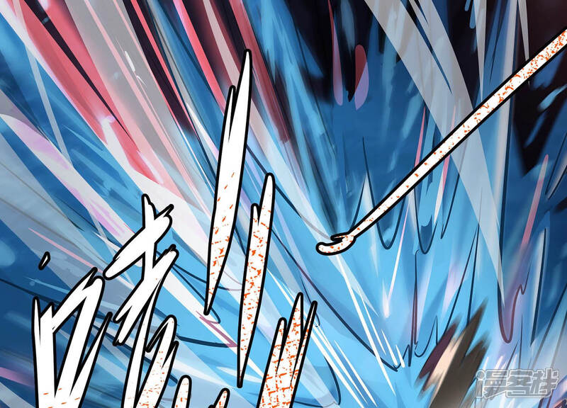 《诸神退散》第33话 焚天煮海 第55页