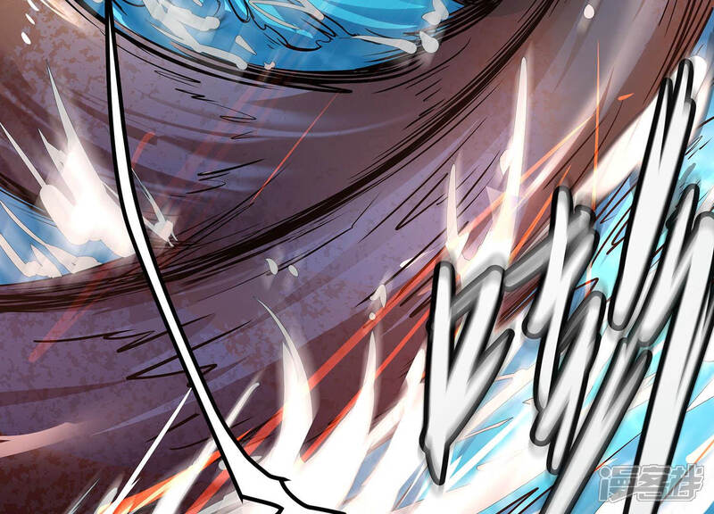 《诸神退散》第33话 焚天煮海 第59页