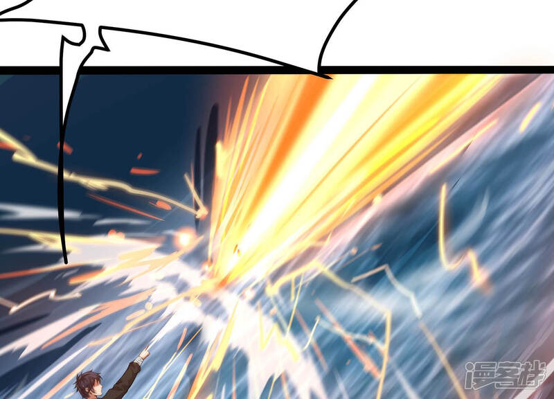 《诸神退散》第33话 焚天煮海 第63页
