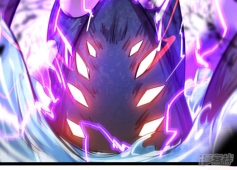 《诸神退散》第33话 焚天煮海 第71页