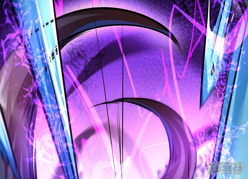 《诸神退散》第33话 焚天煮海 第79页