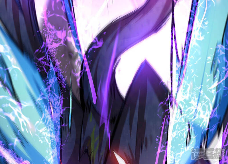《诸神退散》第33话 焚天煮海 第80页