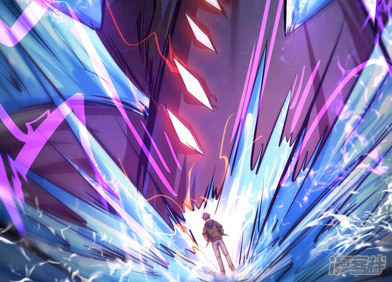 《诸神退散》第33话 焚天煮海 第81页