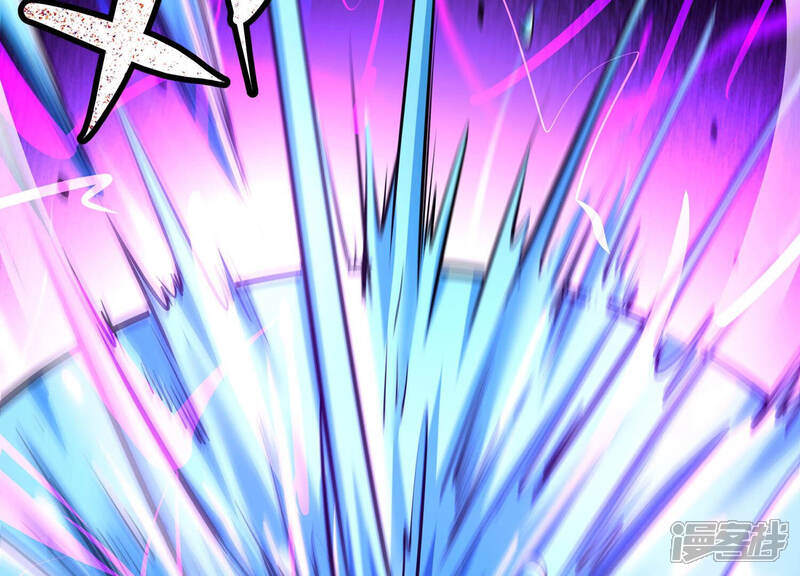《诸神退散》第33话 焚天煮海 第83页