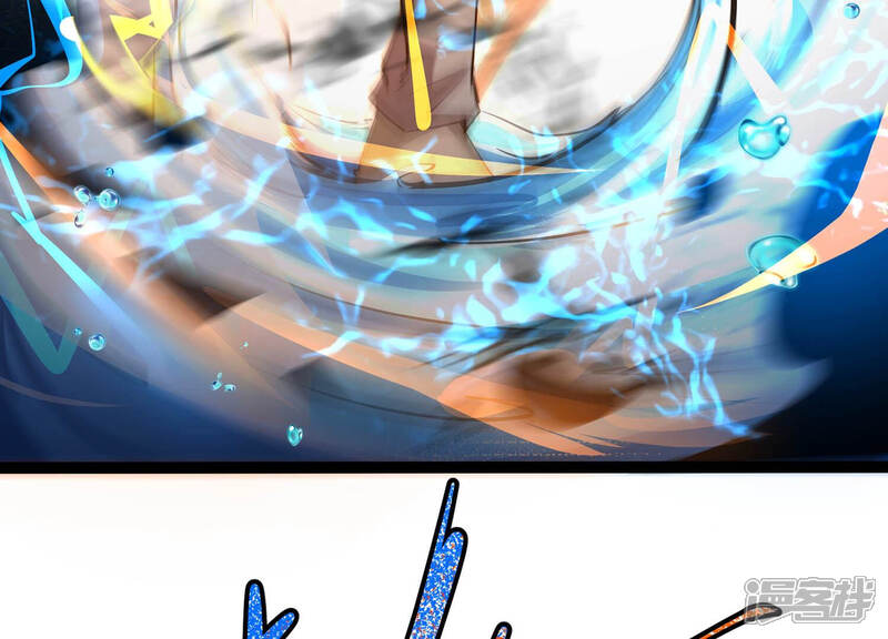 《诸神退散》第33话 焚天煮海 第97页