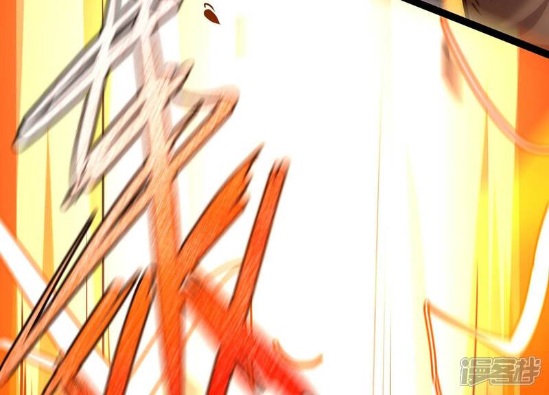 《诸神退散》第34话 宰杀六眼大王鱿 第13页