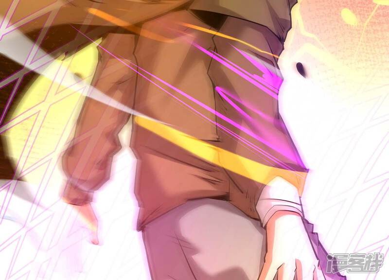 《诸神退散》第34话 宰杀六眼大王鱿 第27页