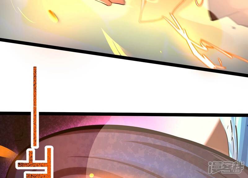 《诸神退散》第34话 宰杀六眼大王鱿 第36页
