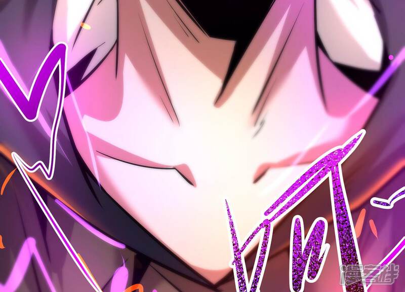 《诸神退散》第34话 宰杀六眼大王鱿 第78页