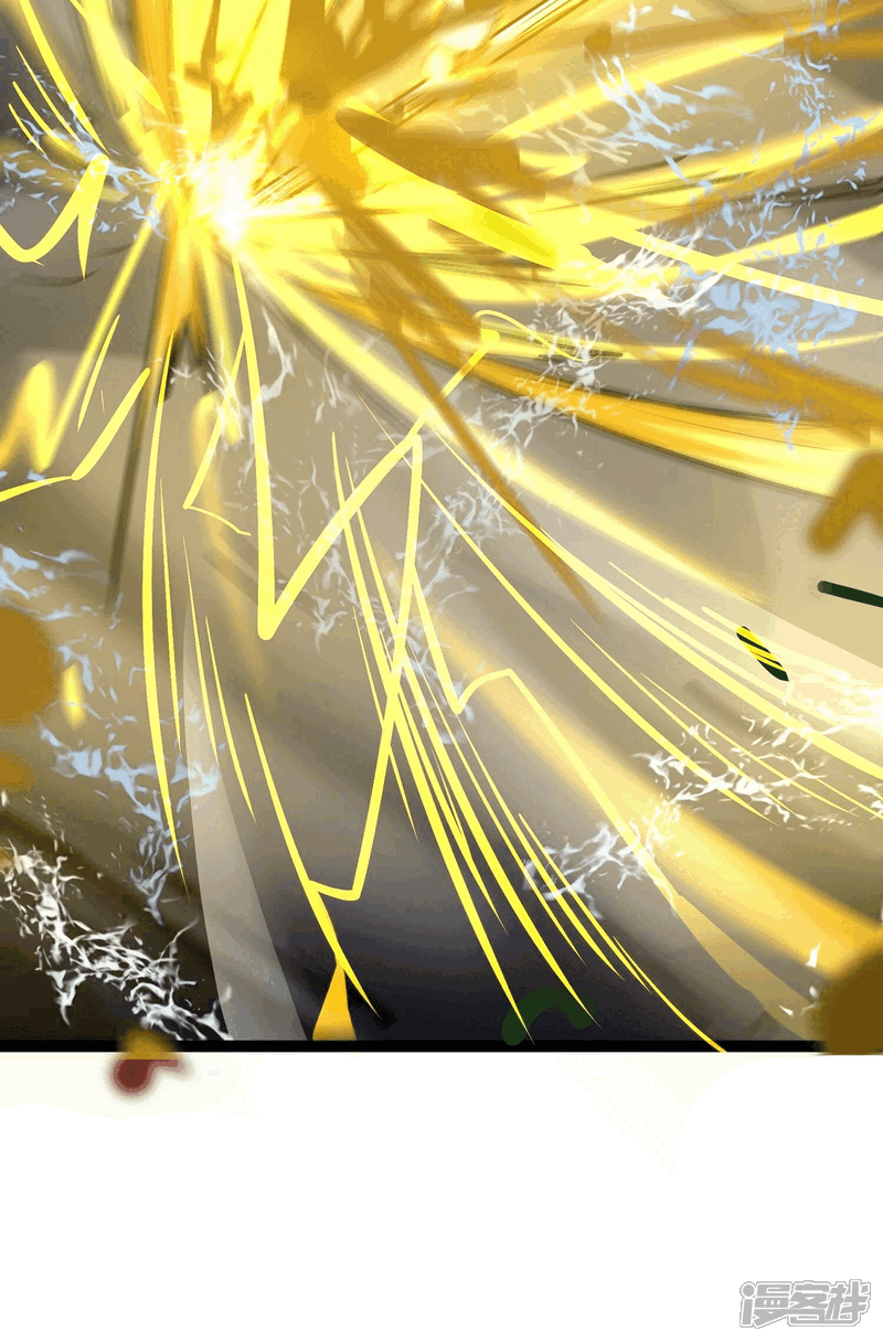 《诸神退散》第36话 被摘桃子了 第14页