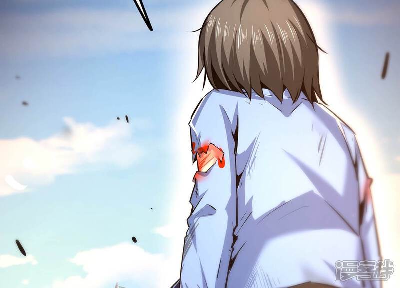 《诸神退散》第36话 被摘桃子了 第23页