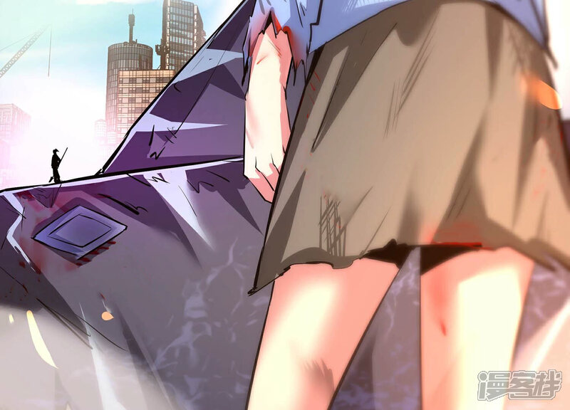 《诸神退散》第36话 被摘桃子了 第24页