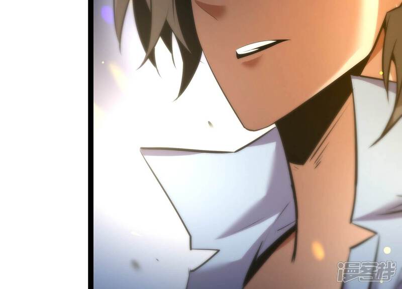 《诸神退散》第36话 被摘桃子了 第27页