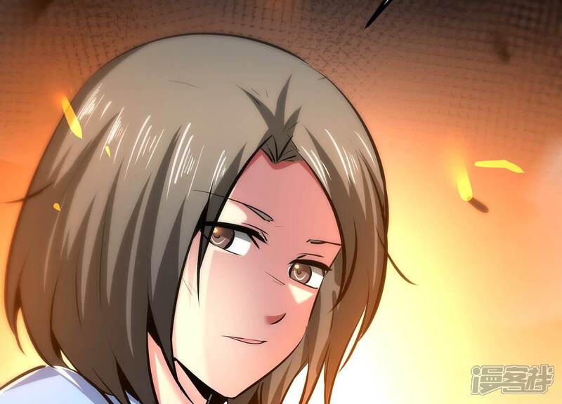 《诸神退散》第36话 被摘桃子了 第39页