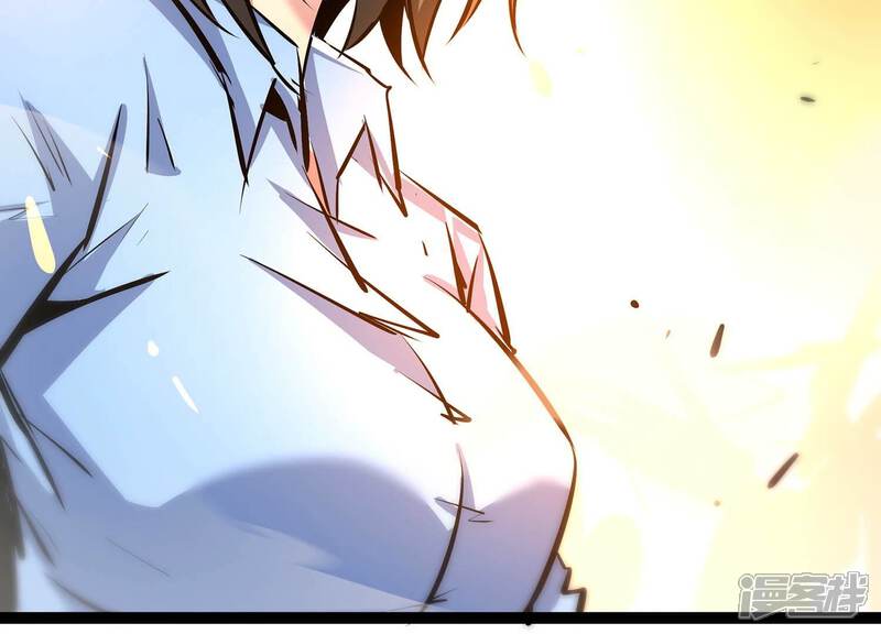 《诸神退散》第36话 被摘桃子了 第40页