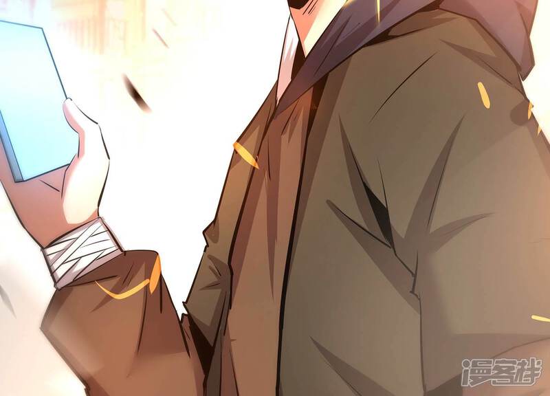 《诸神退散》第36话 被摘桃子了 第49页