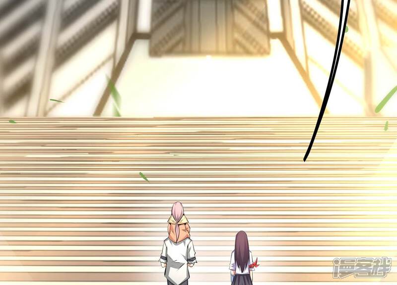 《诸神退散》第36话 被摘桃子了 第56页