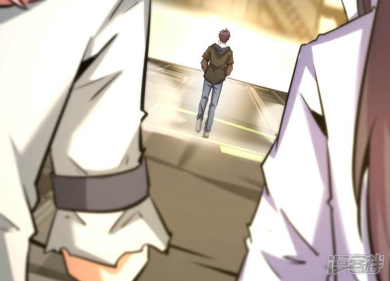 《诸神退散》第36话 被摘桃子了 第65页