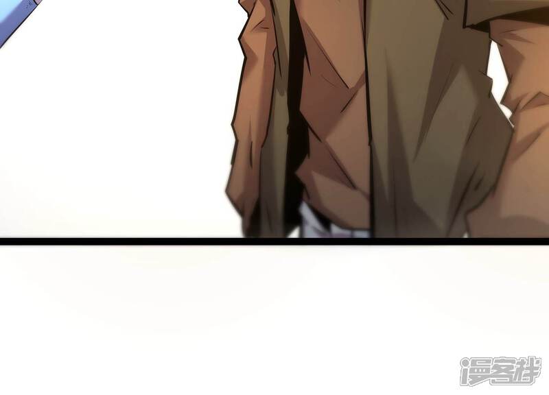 《诸神退散》第36话 被摘桃子了 第85页