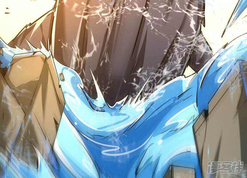 《诸神退散》第36话 被摘桃子了 第9页