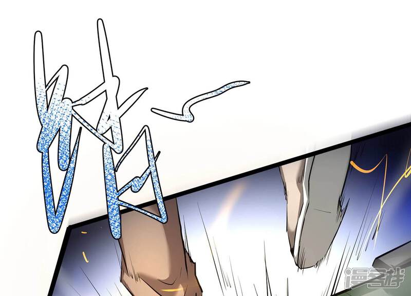 《诸神退散》第35话 天才少年牧聆尘 第19页
