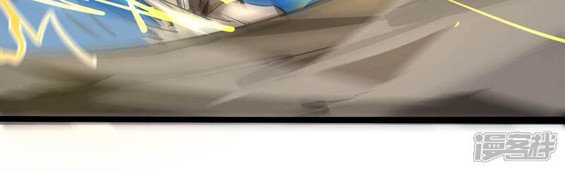《诸神退散》第35话 天才少年牧聆尘 第27页