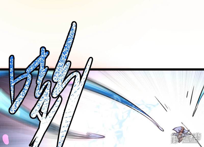 《诸神退散》第35话 天才少年牧聆尘 第31页