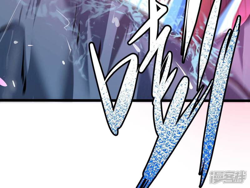 《诸神退散》第35话 天才少年牧聆尘 第34页