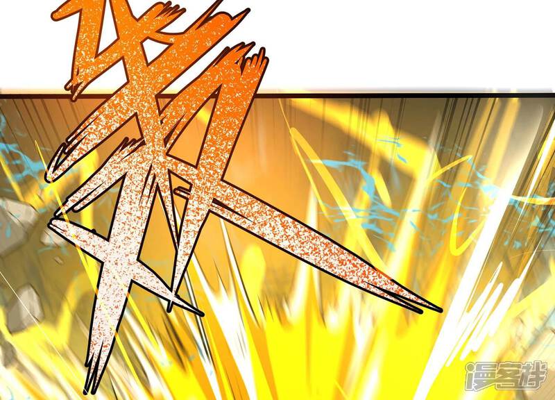 《诸神退散》第35话 天才少年牧聆尘 第43页