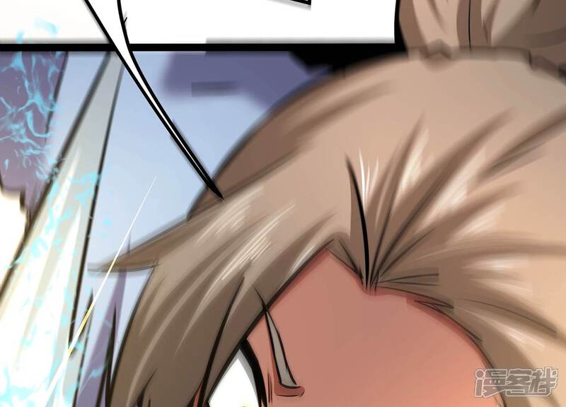 《诸神退散》第35话 天才少年牧聆尘 第64页