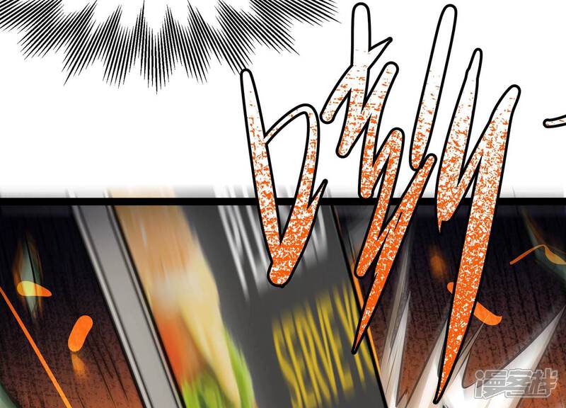 《诸神退散》第35话 天才少年牧聆尘 第76页