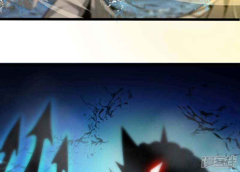 《诸神退散》第35话 天才少年牧聆尘 第96页