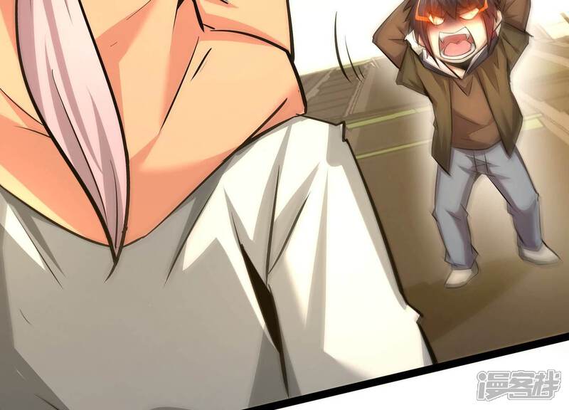 《诸神退散》第37话 “表白”方式 第41页