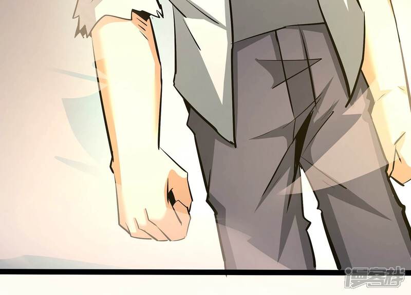 《诸神退散》第37话 “表白”方式 第51页