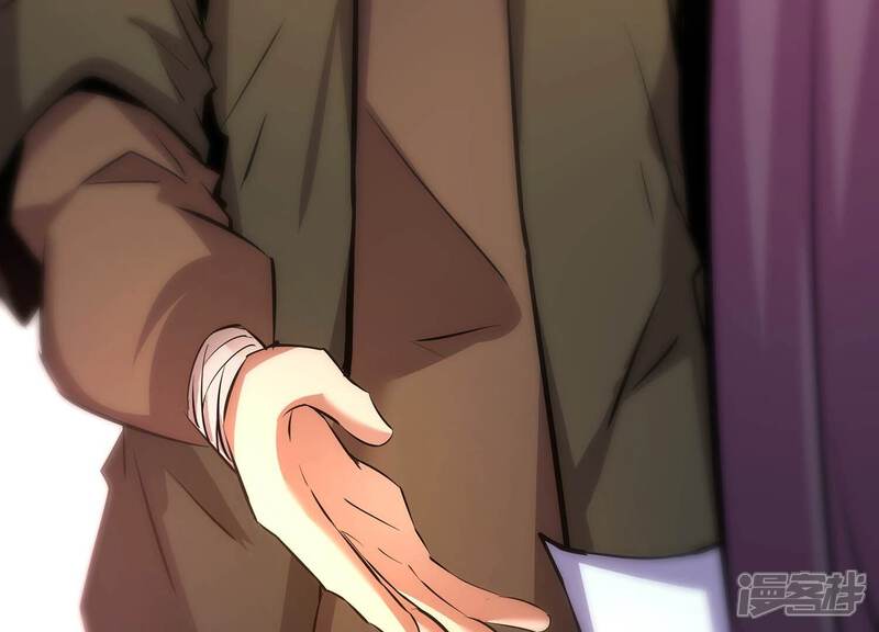 《诸神退散》第37话 “表白”方式 第76页