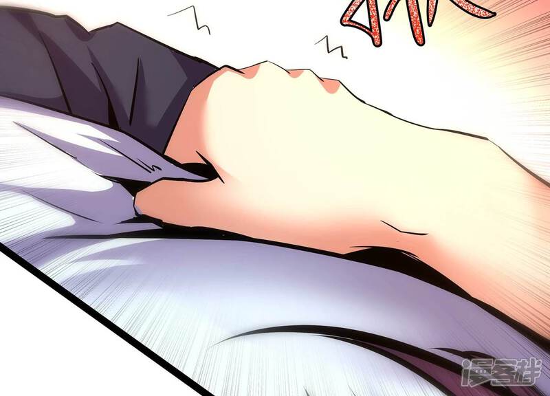 《诸神退散》第37话 “表白”方式 第83页