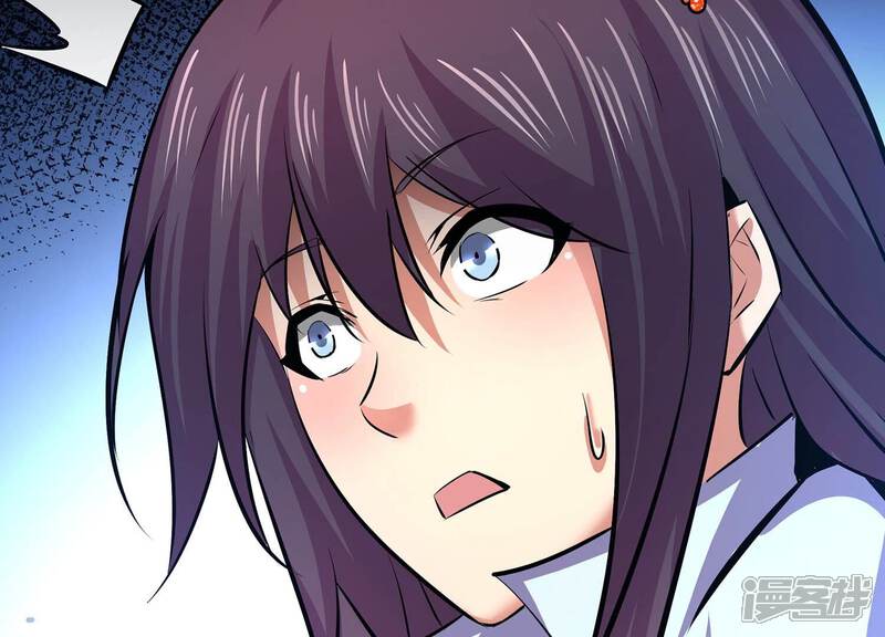 《诸神退散》第37话 “表白”方式 第89页