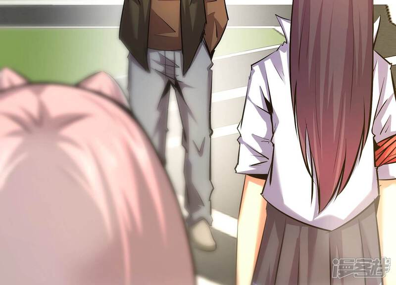 《诸神退散》第37话 “表白”方式 第8页