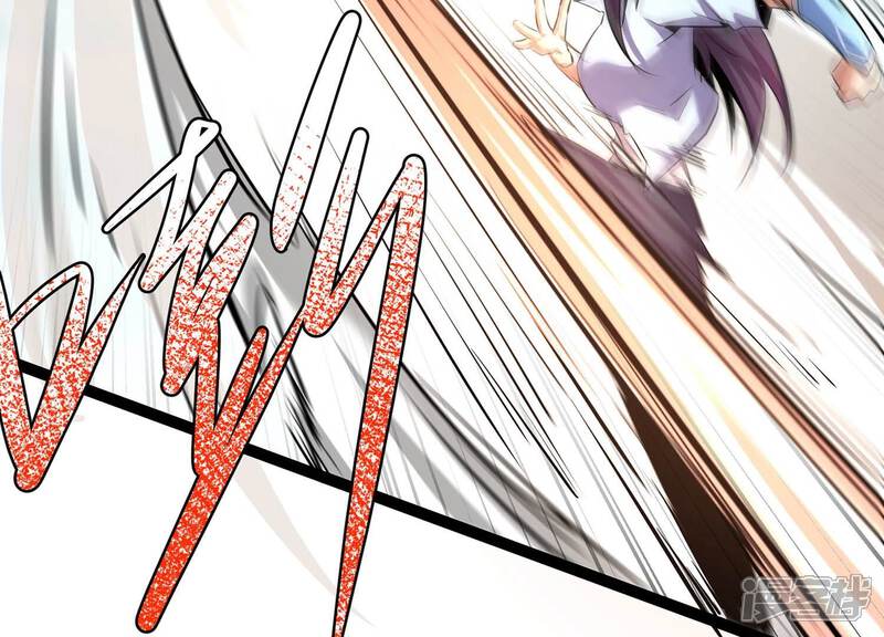 《诸神退散》第37话 “表白”方式 第99页