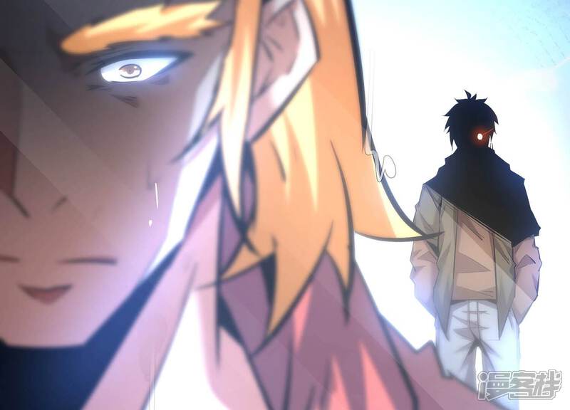 《诸神退散》第38话 地榜武者屠元 第100页