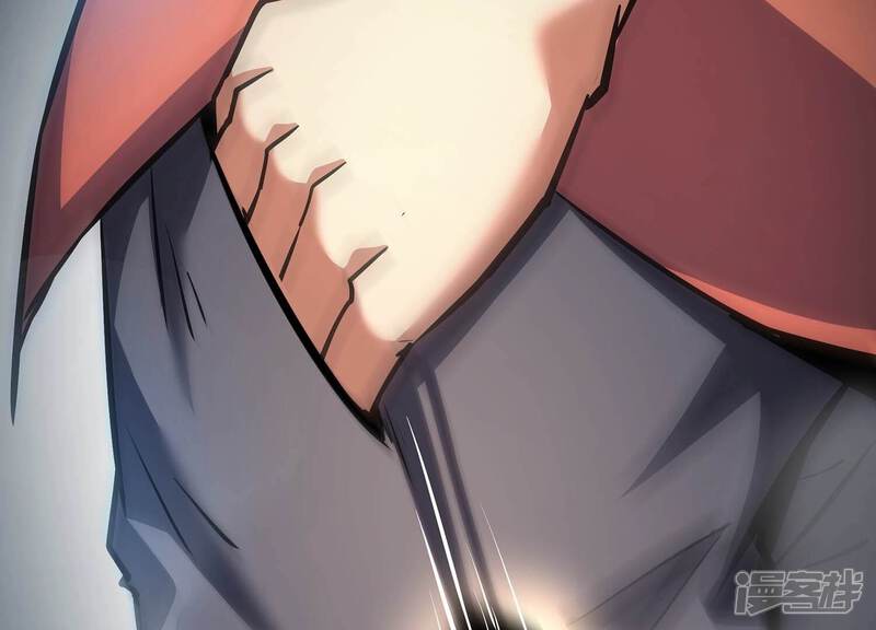 《诸神退散》第38话 地榜武者屠元 第23页
