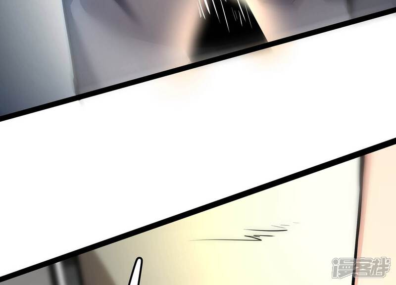 《诸神退散》第38话 地榜武者屠元 第24页